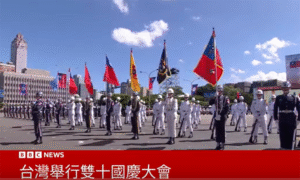 中华民国114年