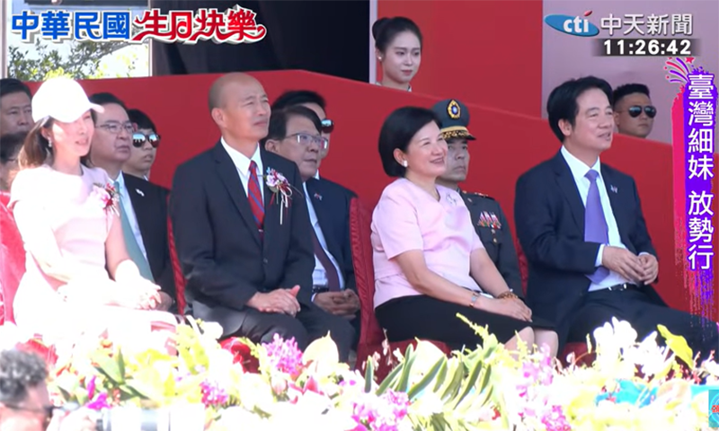 中华民国114年