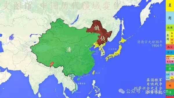 俄占华领土