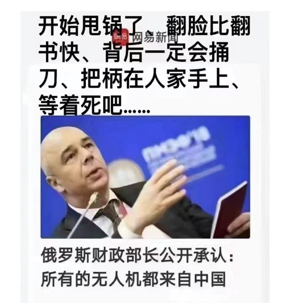 北极熊又双叕操了熊猫一次