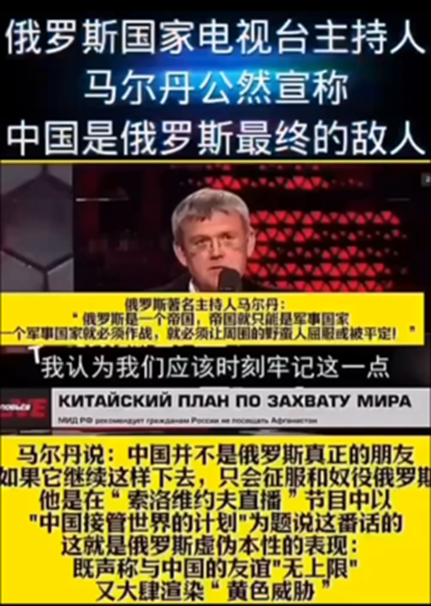 北极熊又操熊猫一次